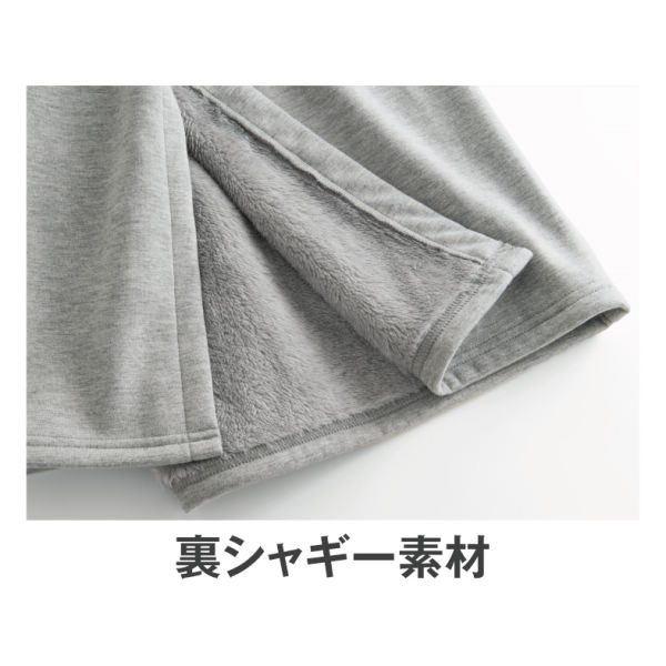 商品写真