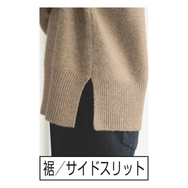 商品写真
