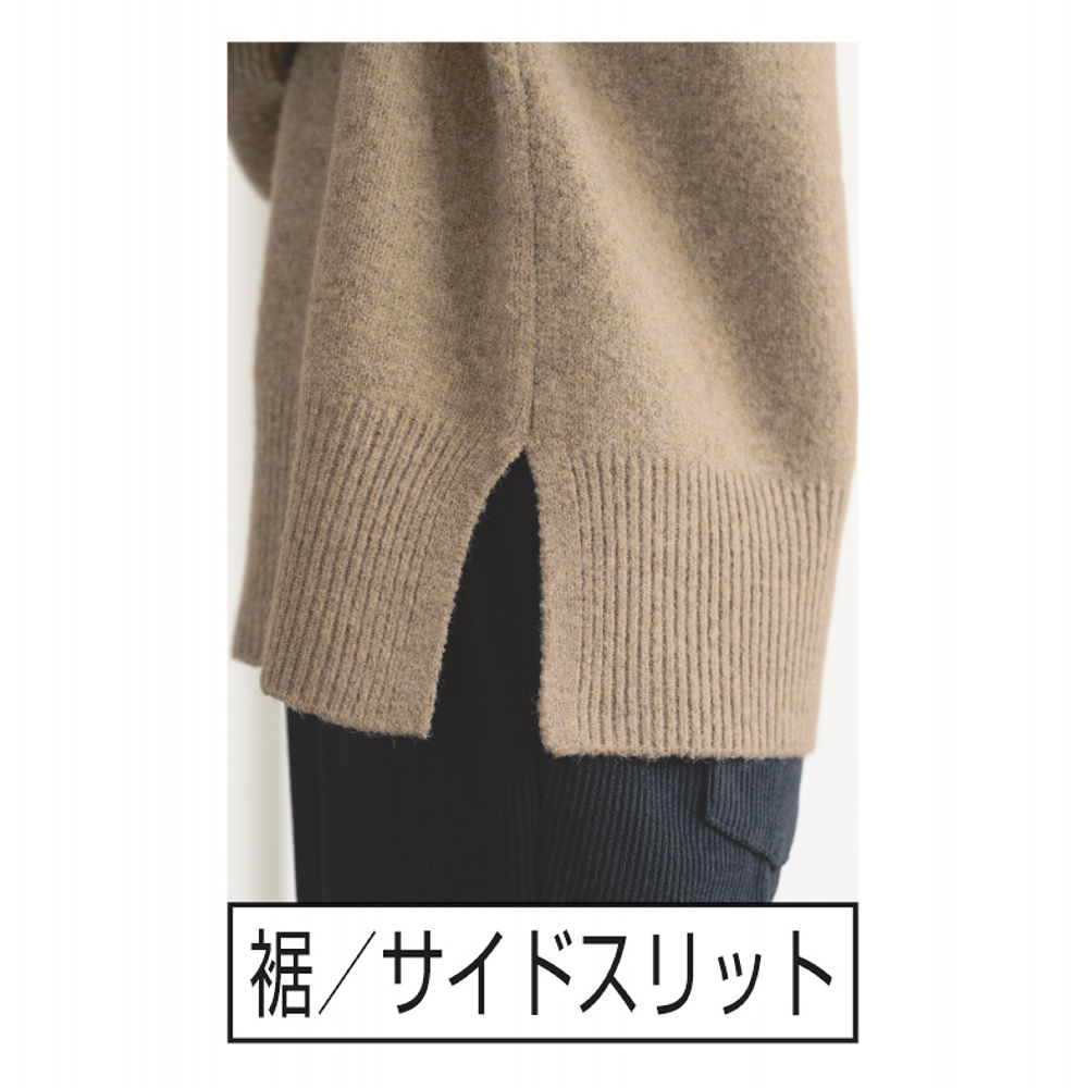 商品写真