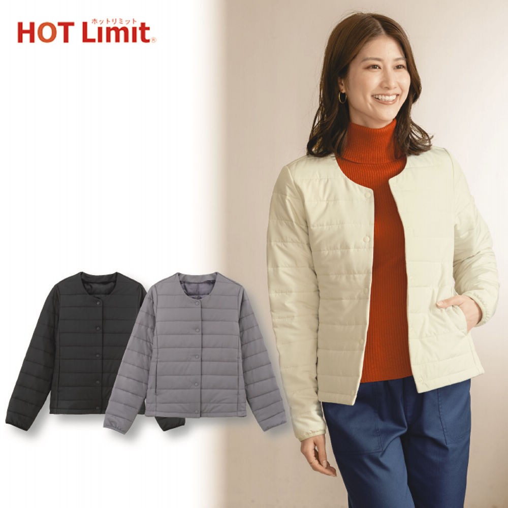 レディース蓄熱中綿ブルゾン | 激安靴の通販 ヒラキ公式サイト