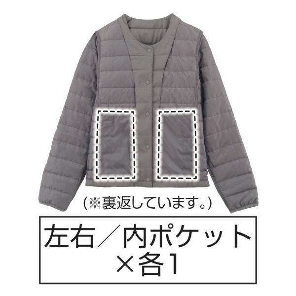 商品写真