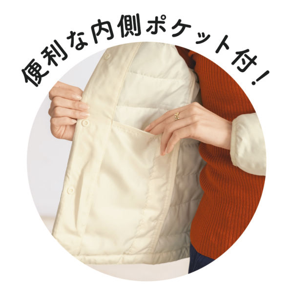 商品写真