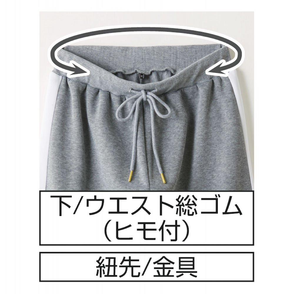 商品写真