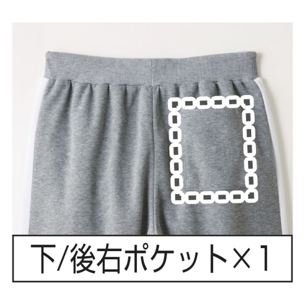 商品写真