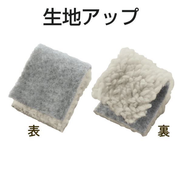 商品写真