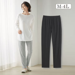レディースロングパンツ【M～4L】