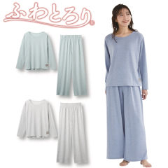 レディースふわとろり長袖ルームウェア【S～LL】