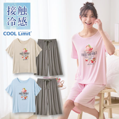 接触冷感 レディースひんやりルームウェア(ハーフパンツ)【S～LL