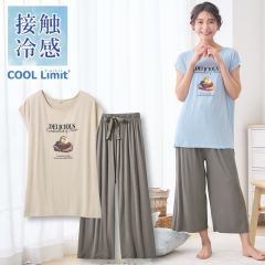 接触冷感 レディースひんやりルームウェア(ロングパンツ)【S～LL】