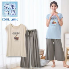 接触冷感 レディースひんやりルームウェア(ロングパンツ)【S～LL】
