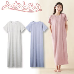 レディースふわとろりパッド付きワンピース【S～LL】