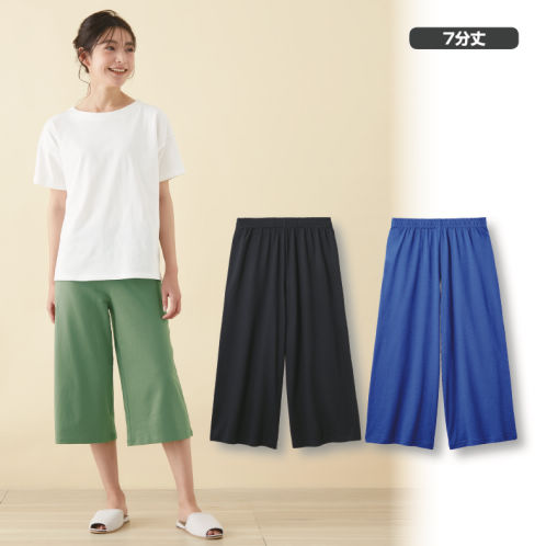 レディース7分丈パンツ【M～4L】 | 激安靴の通販 ヒラキ公式サイト