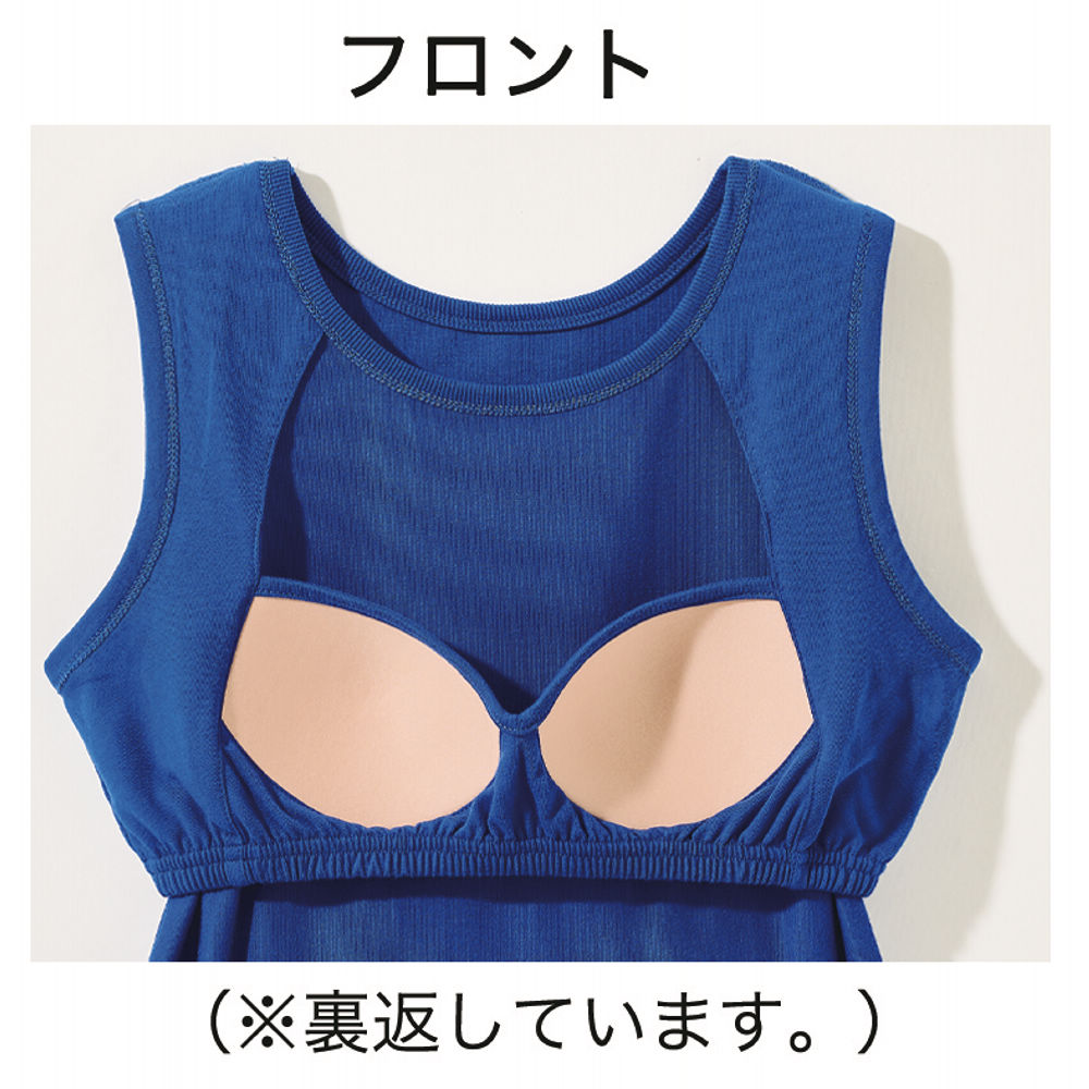 商品写真