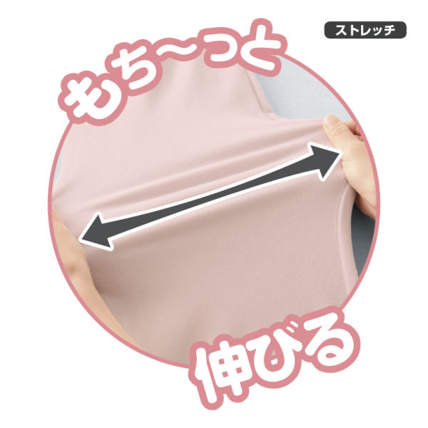 商品写真