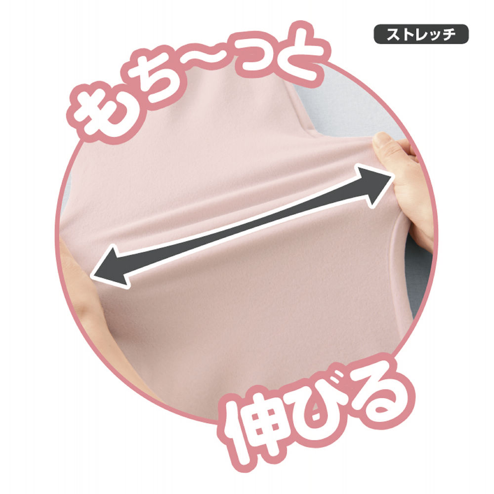 商品写真