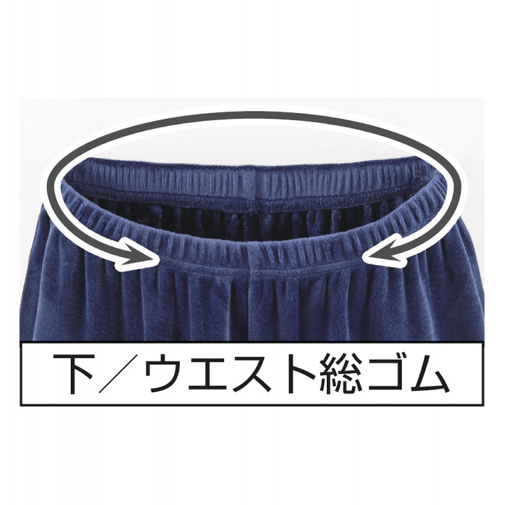 商品写真