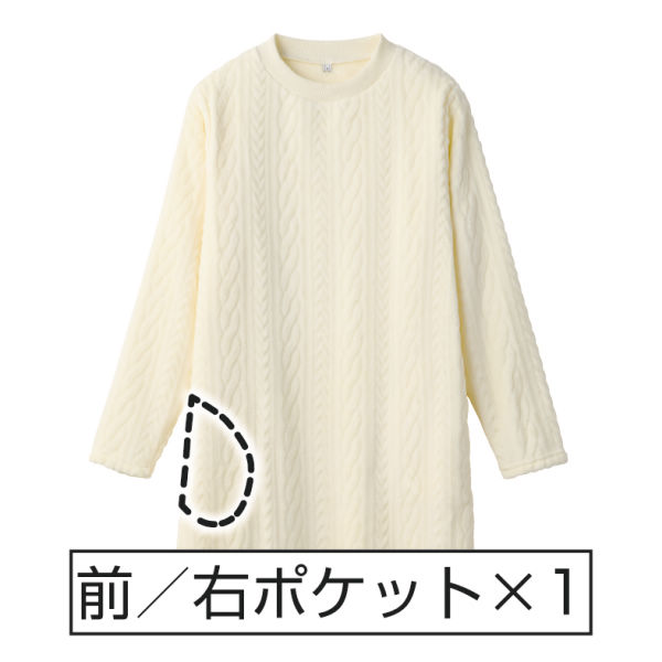 商品写真