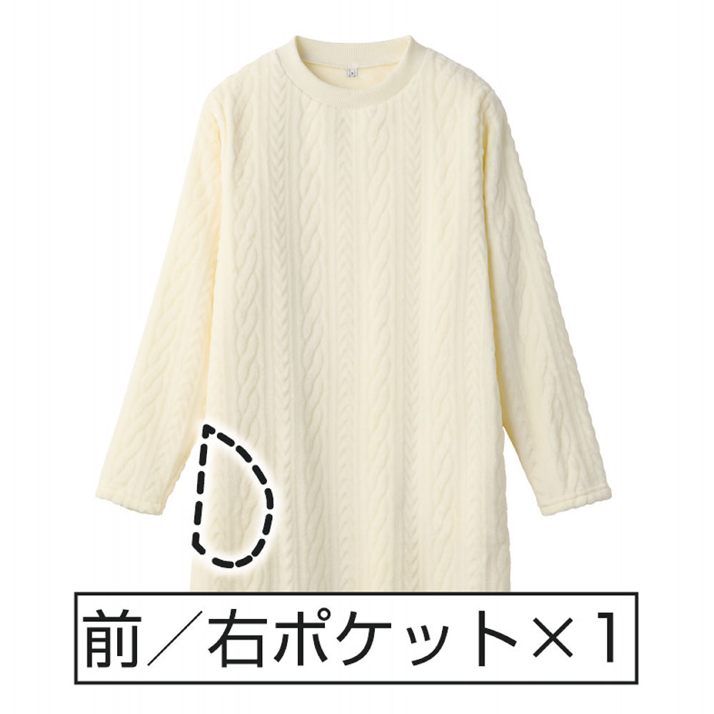 商品写真