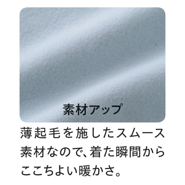 商品写真