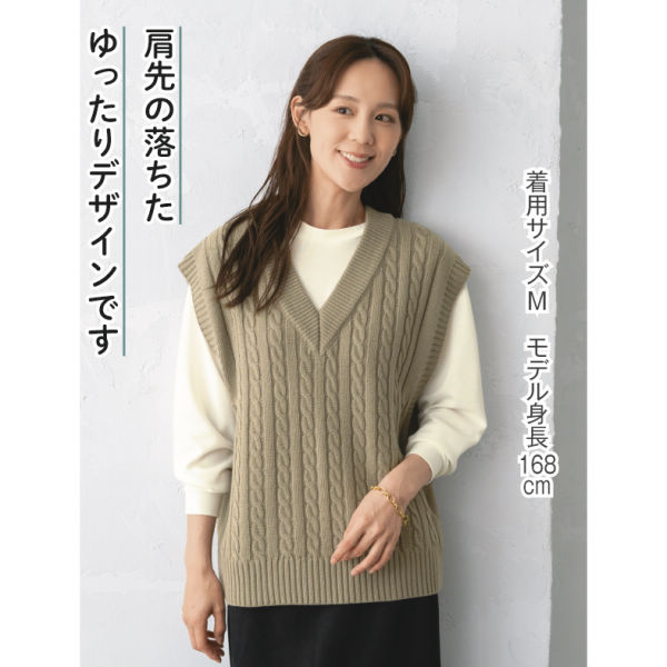 商品写真