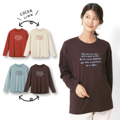 レディース長袖プリントTシャツ【S～4L】