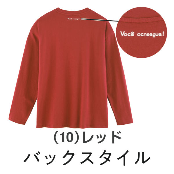 商品写真