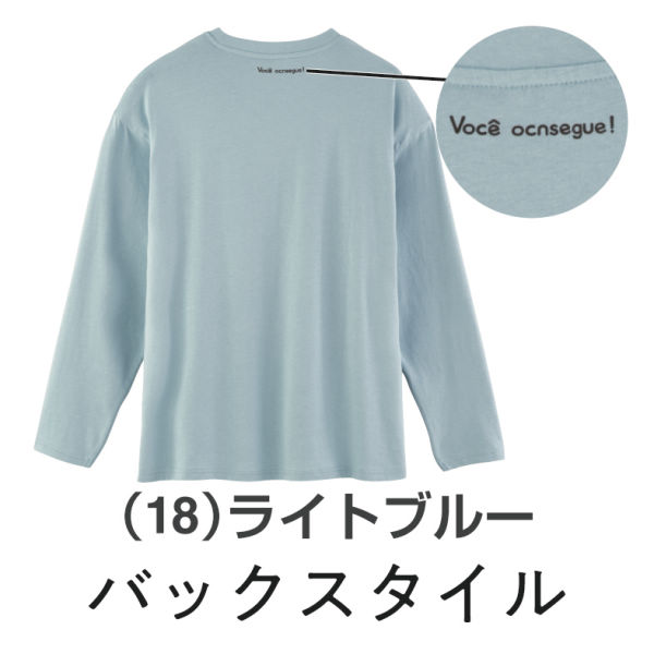商品写真
