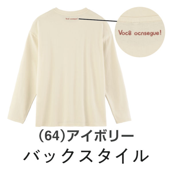 商品写真