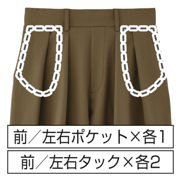 商品写真