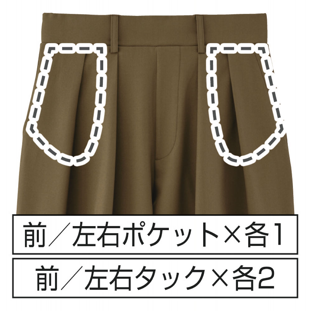 商品写真