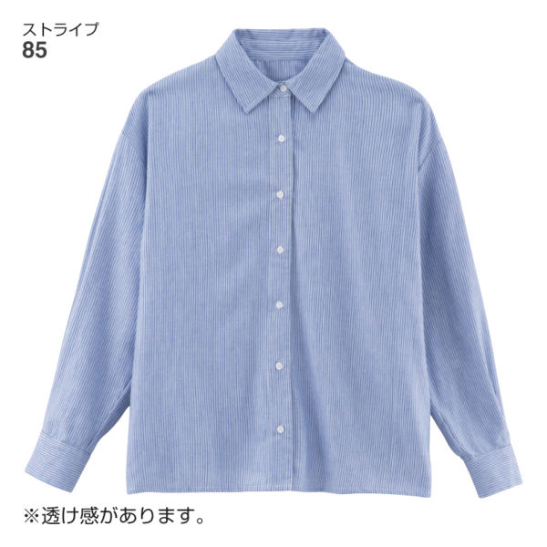 商品写真