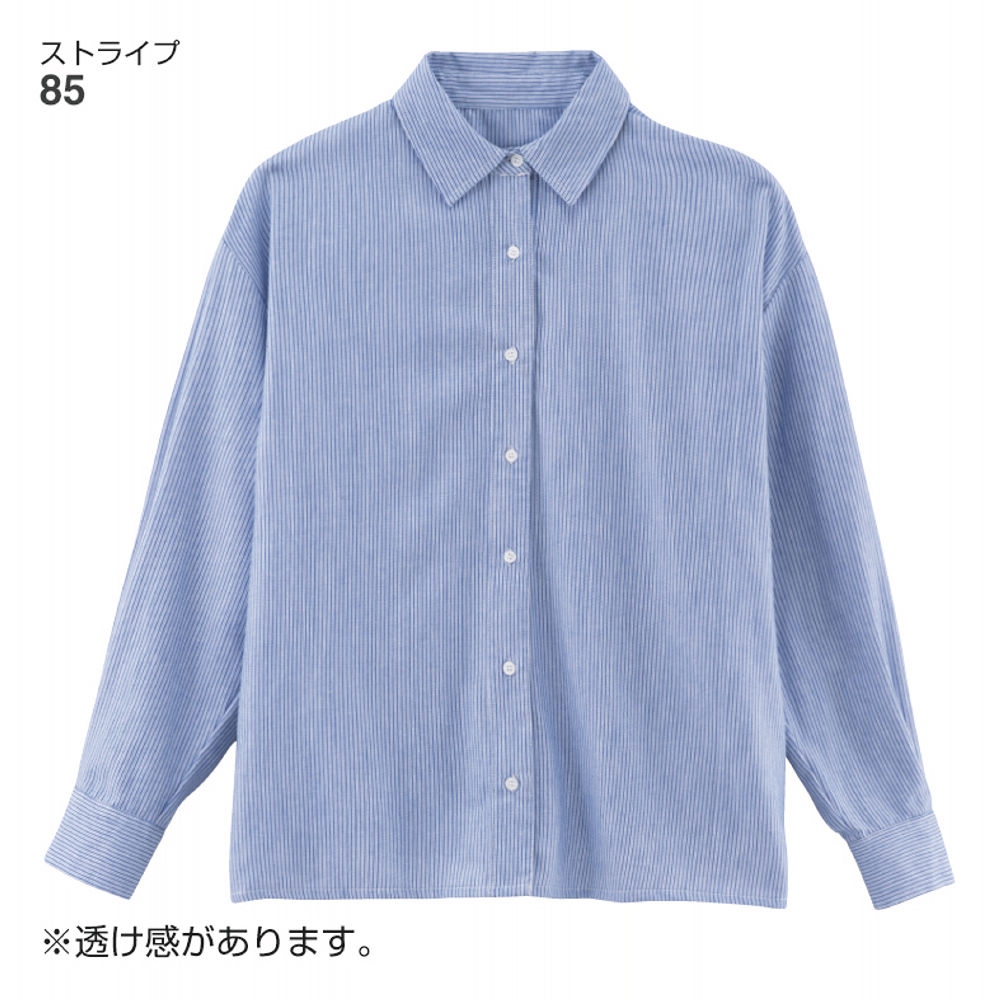 商品写真