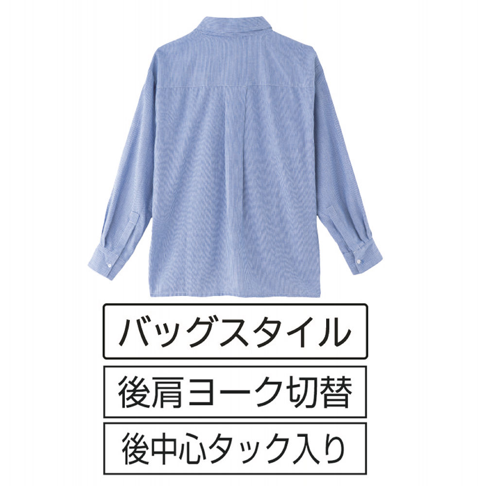 商品写真