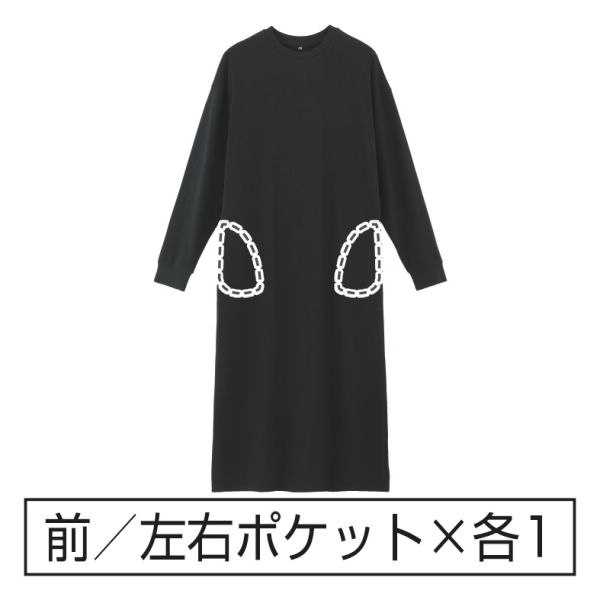 商品写真