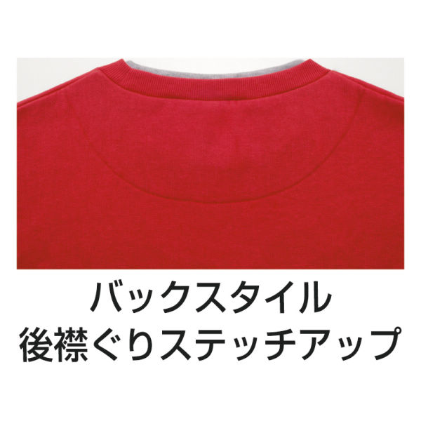 商品写真