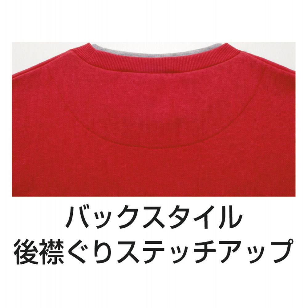 商品写真