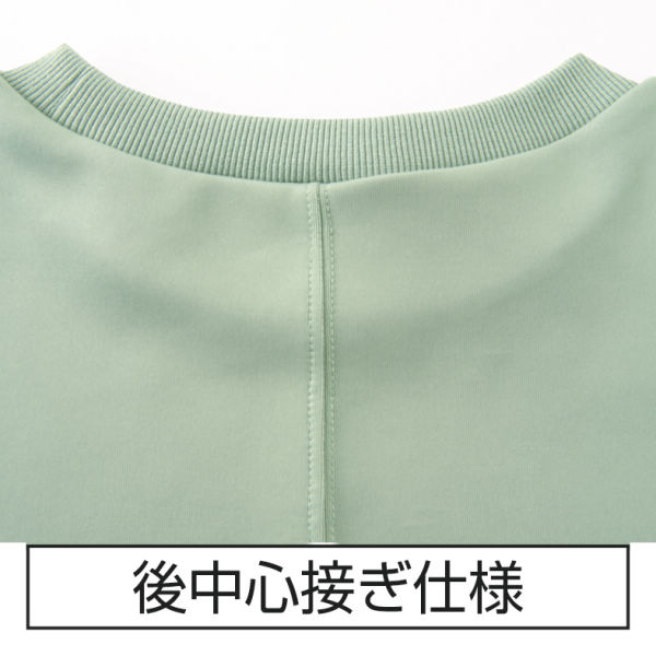 商品写真