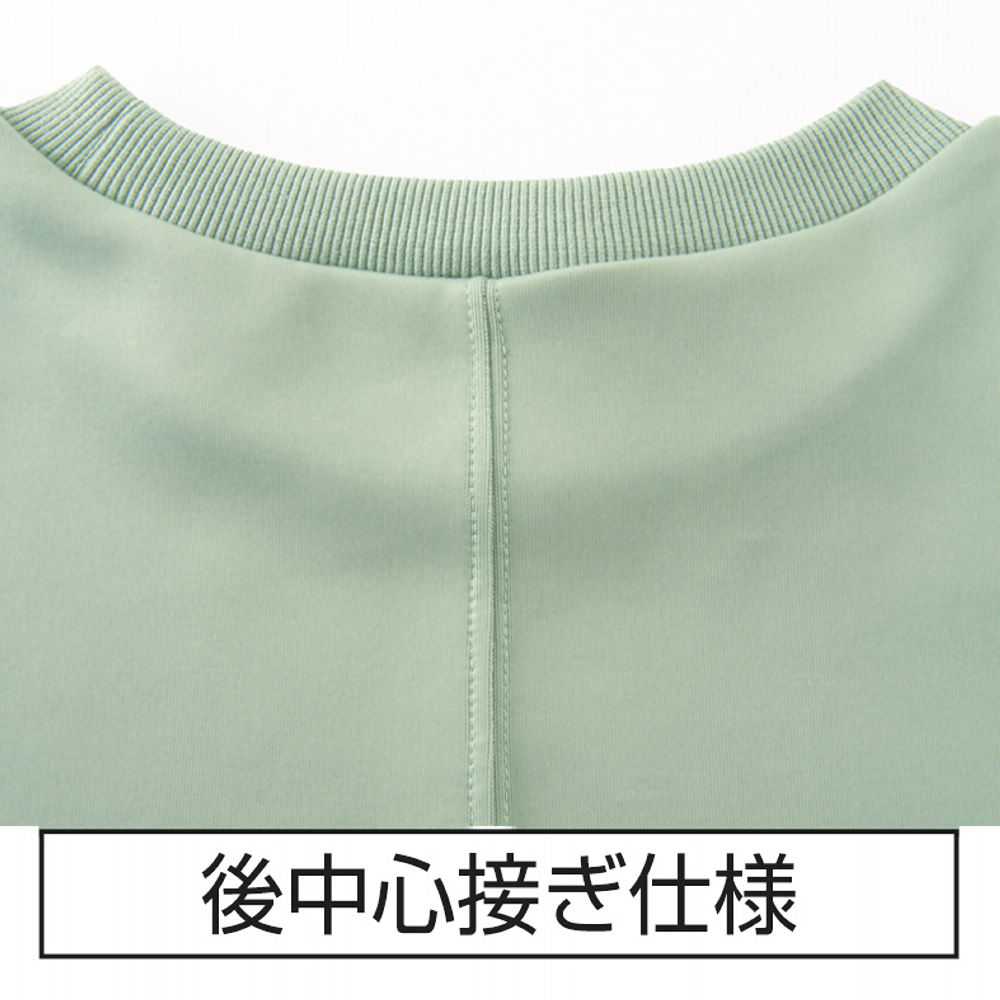 商品写真