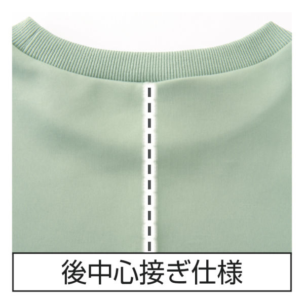 商品写真