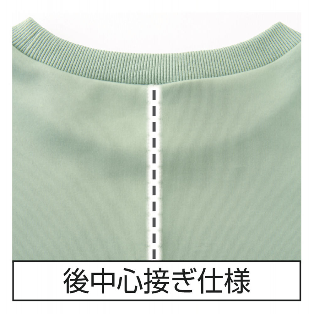 商品写真
