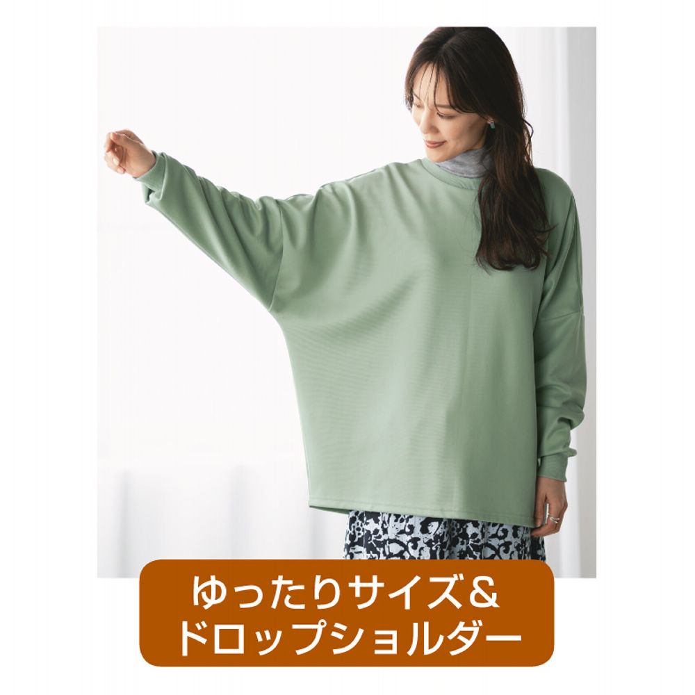 商品写真