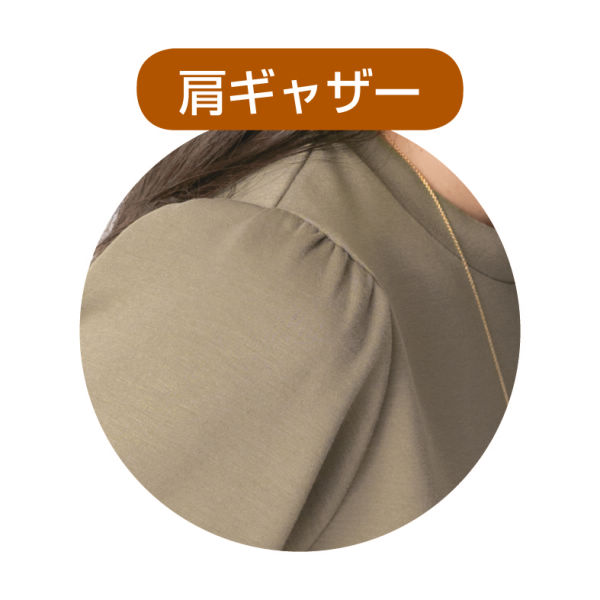 商品写真