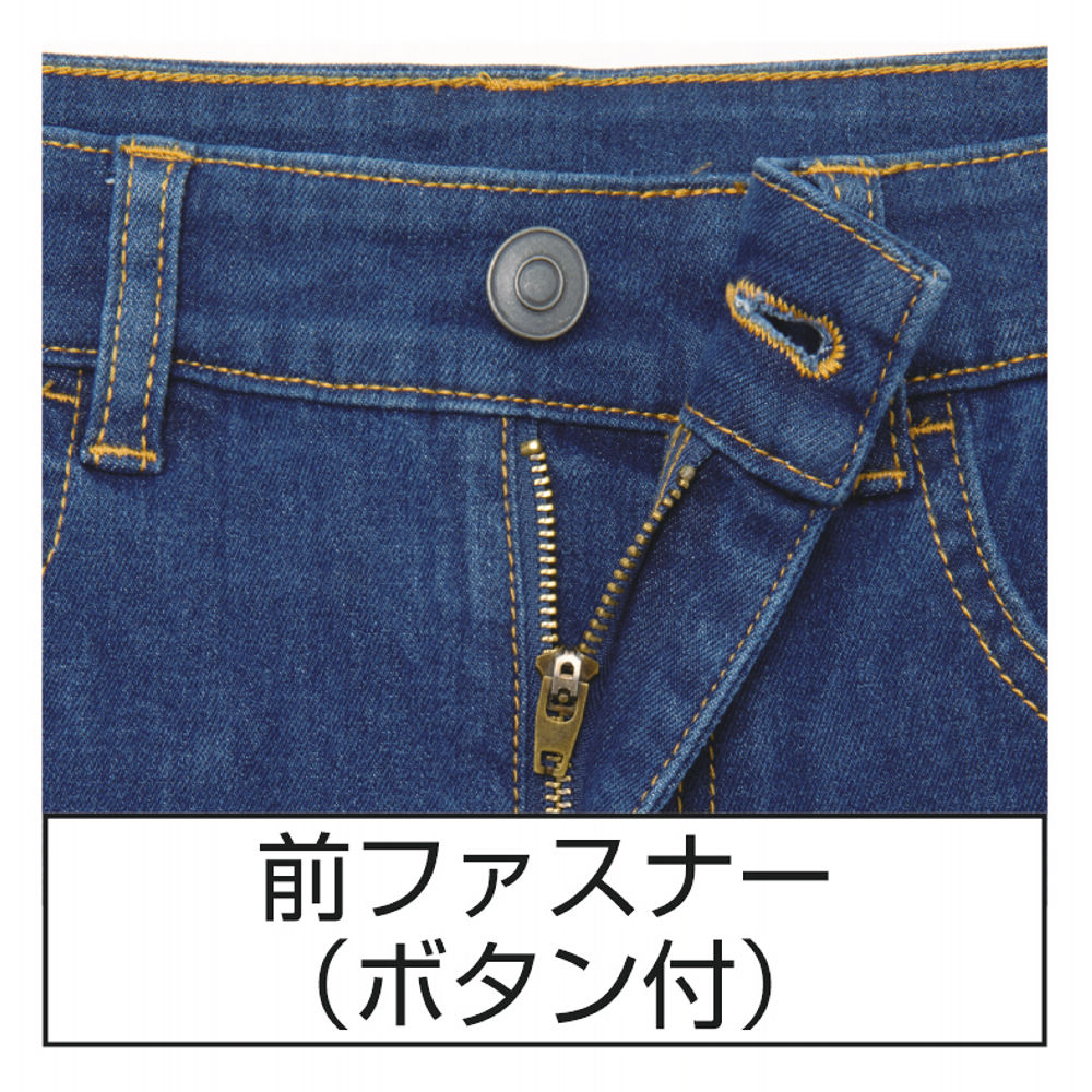 商品写真