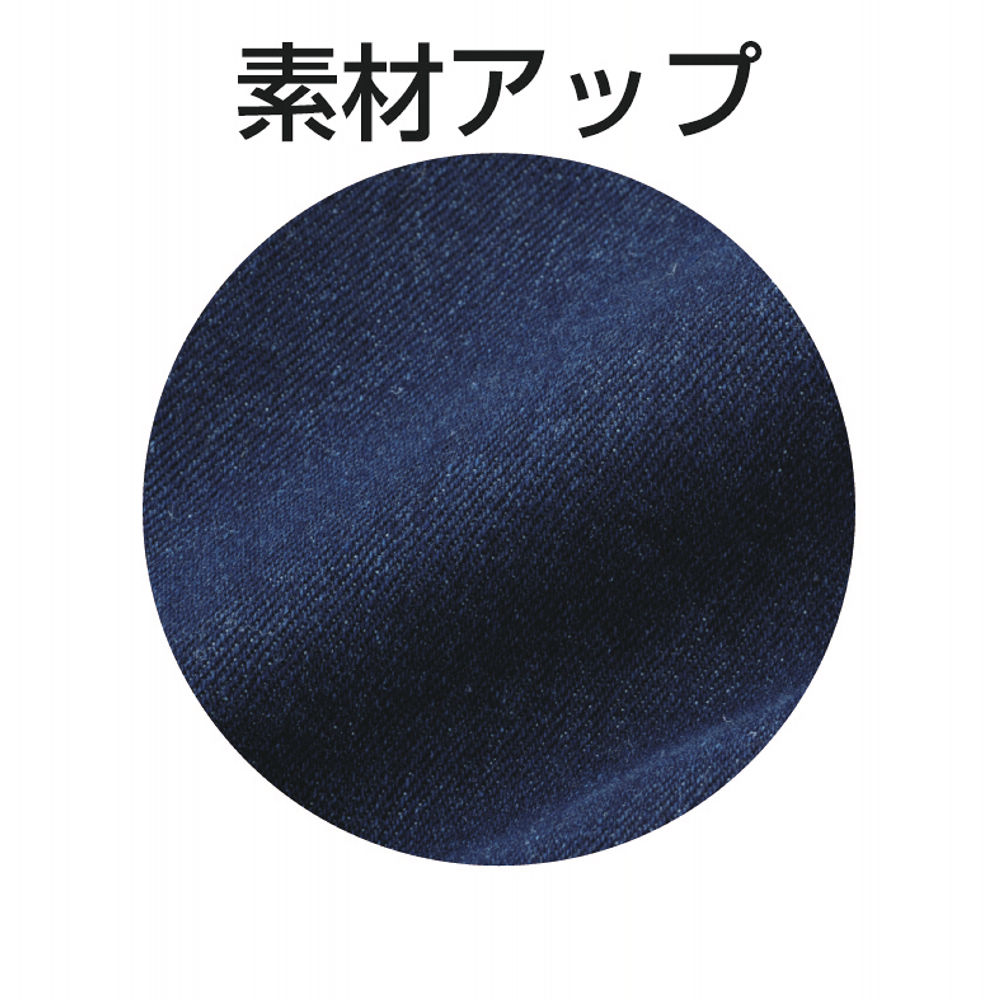 商品写真