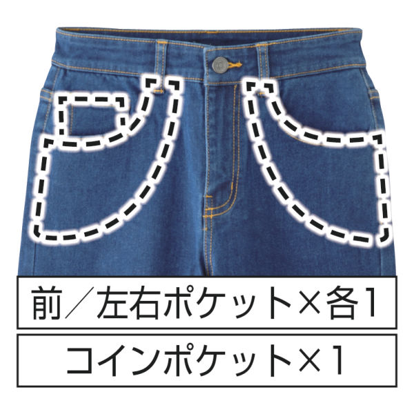 商品写真