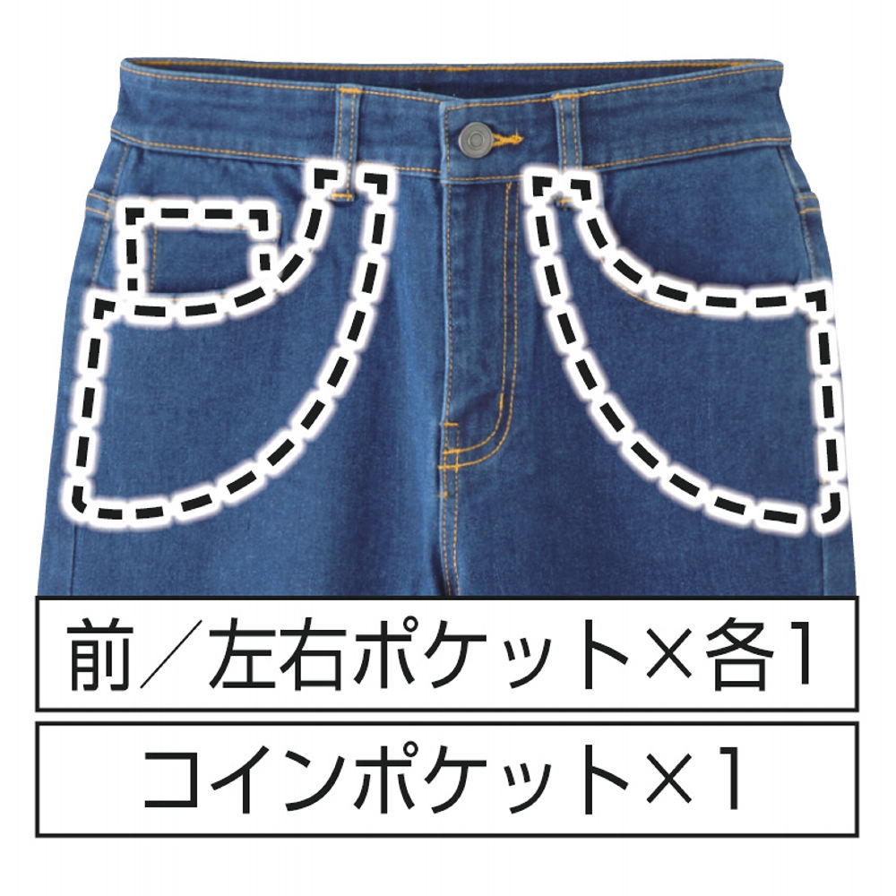 商品写真