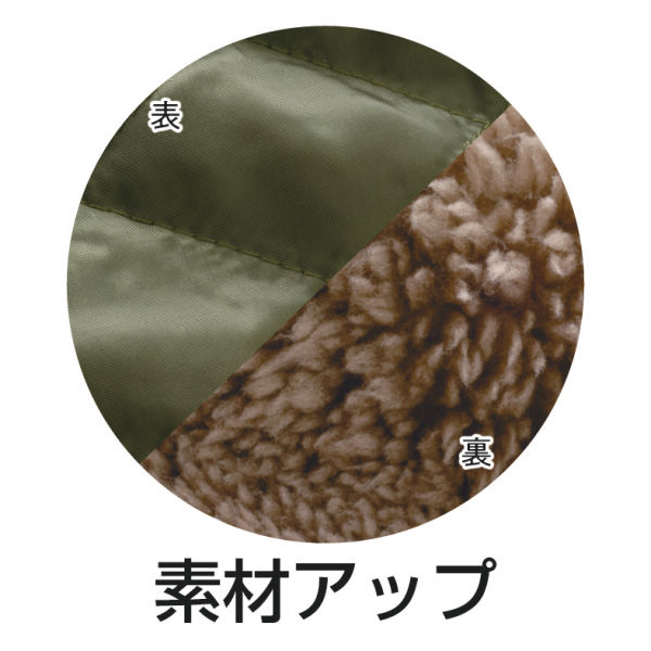 商品写真