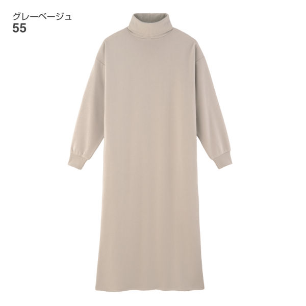 商品写真