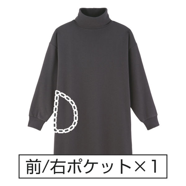 商品写真