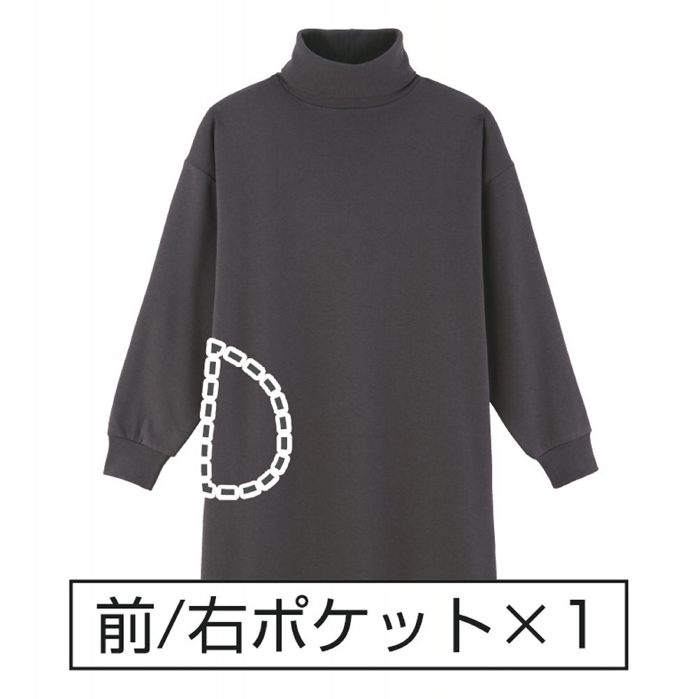 商品写真
